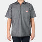 ben davis Short Sleeve Stripe, 1/2 Zip